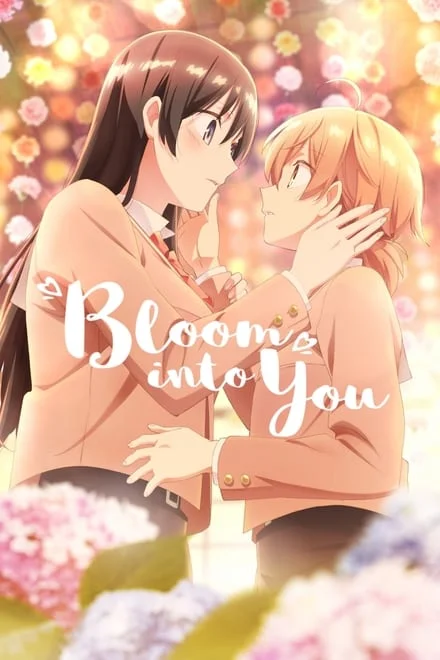 Bloom into You (2018) - 1x13 (SUB)