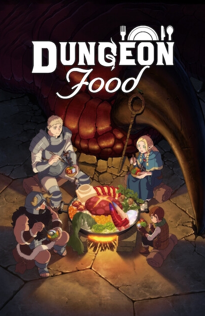 Dungeon Food [HD] - 1x08