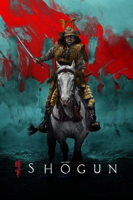 Shōgun [HD] - 1x02